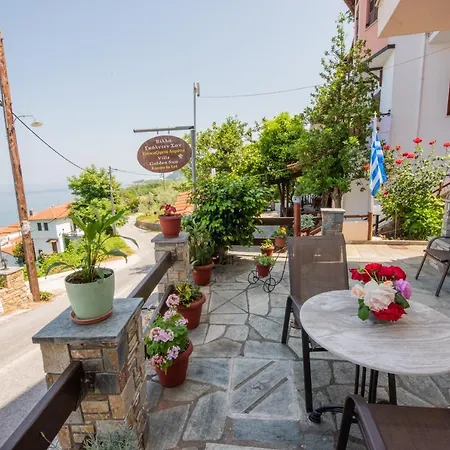 Guest house Golden Sun Agios Ioannis (Thessaly)