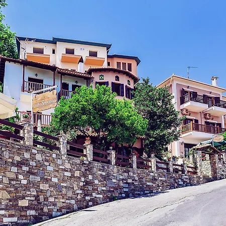 Golden Sun Guest house