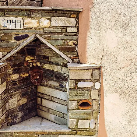 Golden Sun Penzion Agios Ioannis (Thessaly)